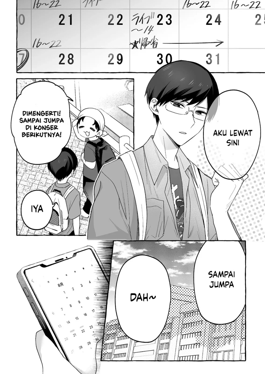 Damedol to Sekai ni Hitori Dake no Fan (Serialization) Chapter 32 Gambar 10