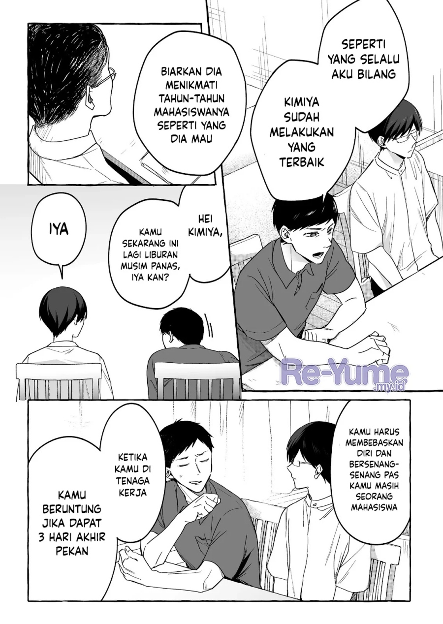 Damedol to Sekai ni Hitori Dake no Fan (Serialization) Chapter 32 Gambar 16