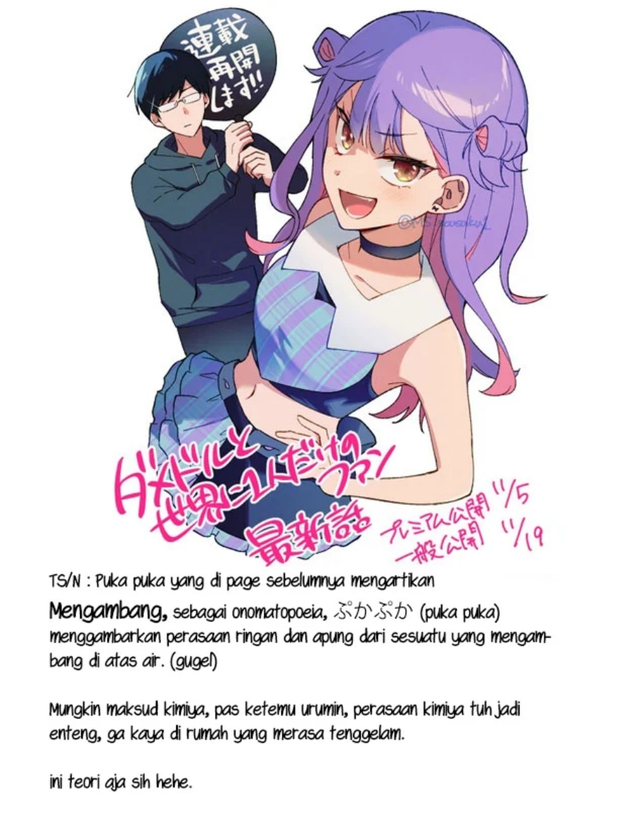 Damedol to Sekai ni Hitori Dake no Fan (Serialization) Chapter 32 Gambar 20