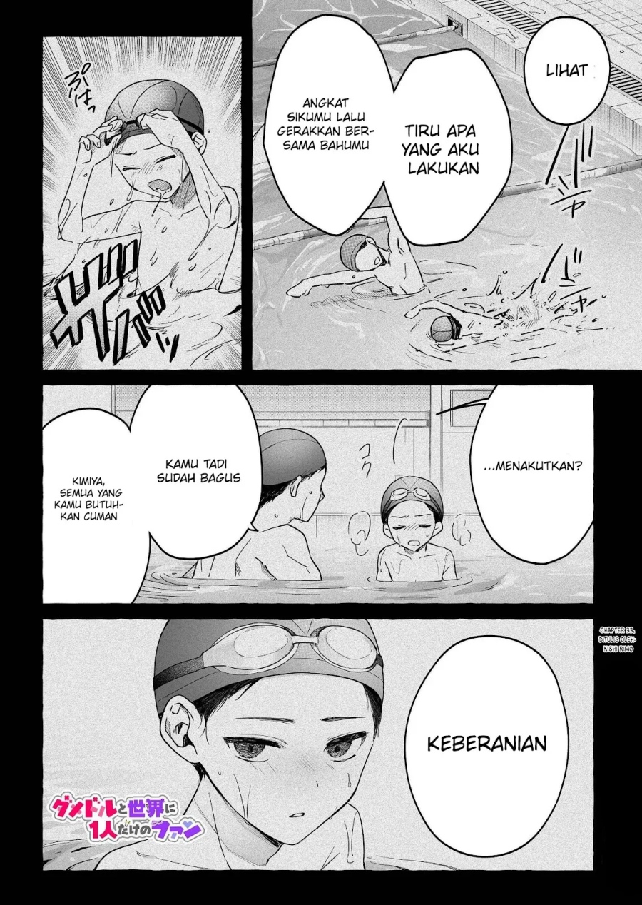 Damedol to Sekai ni Hitori Dake no Fan (Serialization) Chapter 33 Gambar 2
