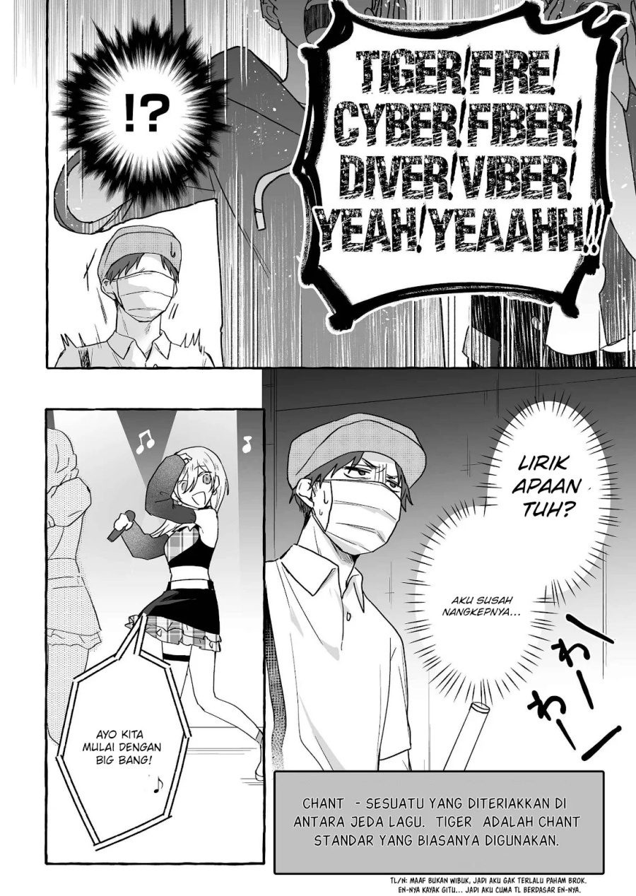 Damedol to Sekai ni Hitori Dake no Fan (Serialization) Chapter 38 Gambar 5