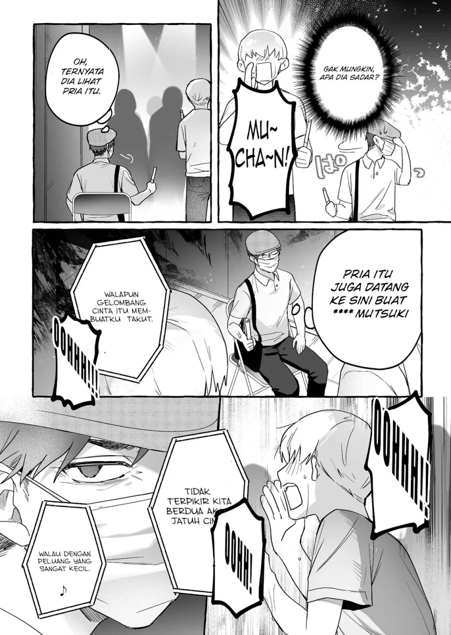 Damedol to Sekai ni Hitori Dake no Fan (Serialization) Chapter 38 Gambar 7