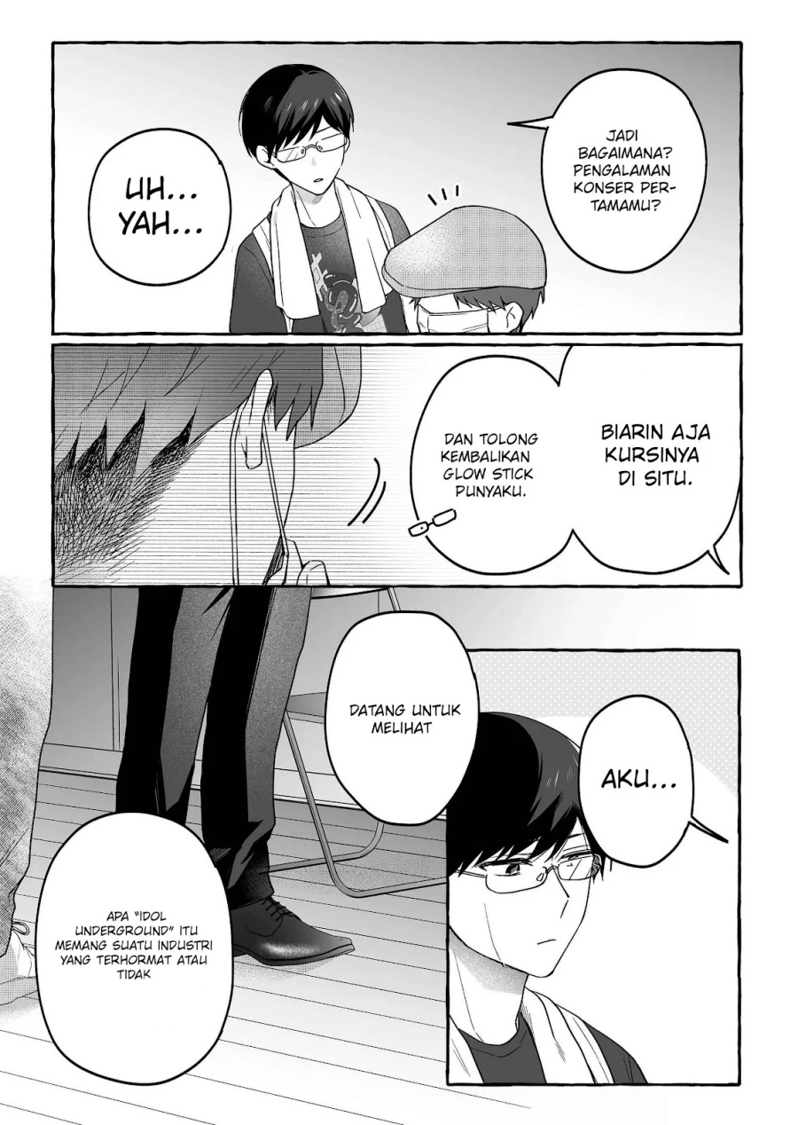 Damedol to Sekai ni Hitori Dake no Fan (Serialization) Chapter 38 Gambar 10