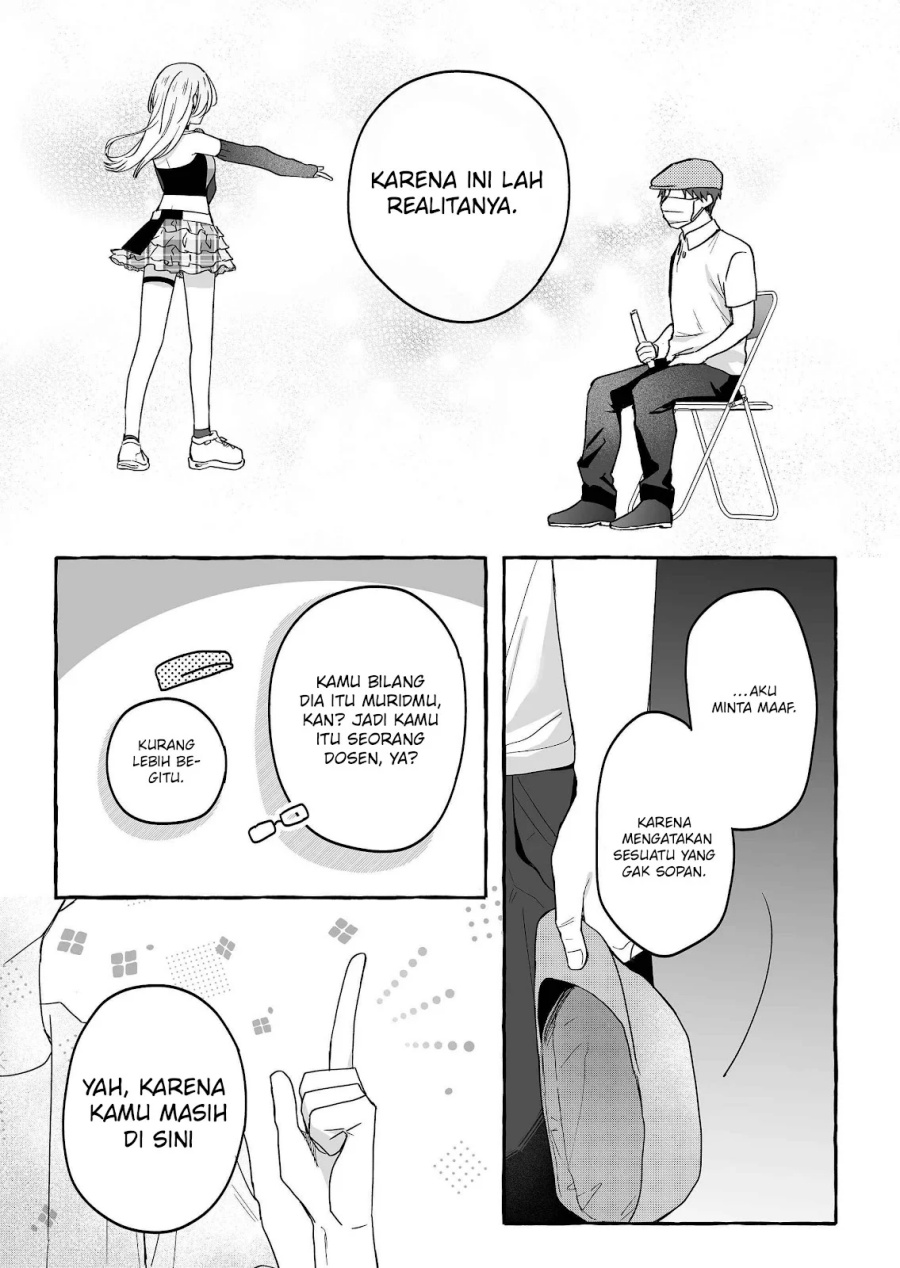 Damedol to Sekai ni Hitori Dake no Fan (Serialization) Chapter 38 Gambar 14