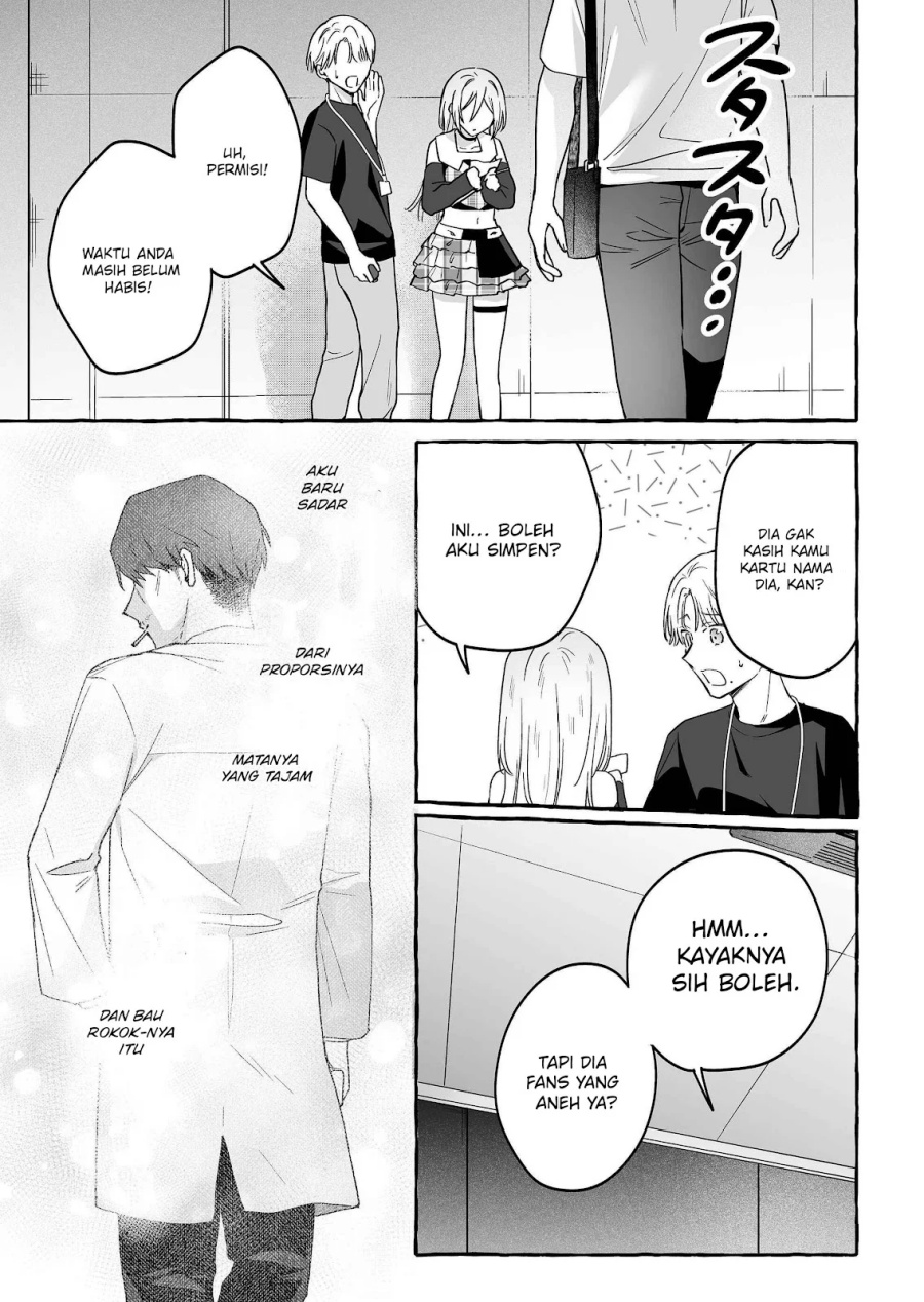 Damedol to Sekai ni Hitori Dake no Fan (Serialization) Chapter 38 Gambar 18