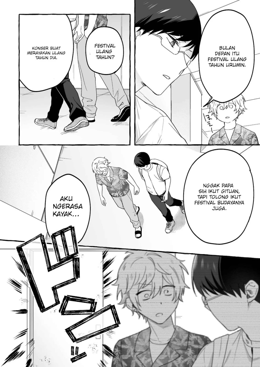 Damedol to Sekai ni Hitori Dake no Fan (Serialization) Chapter 39 Gambar 13