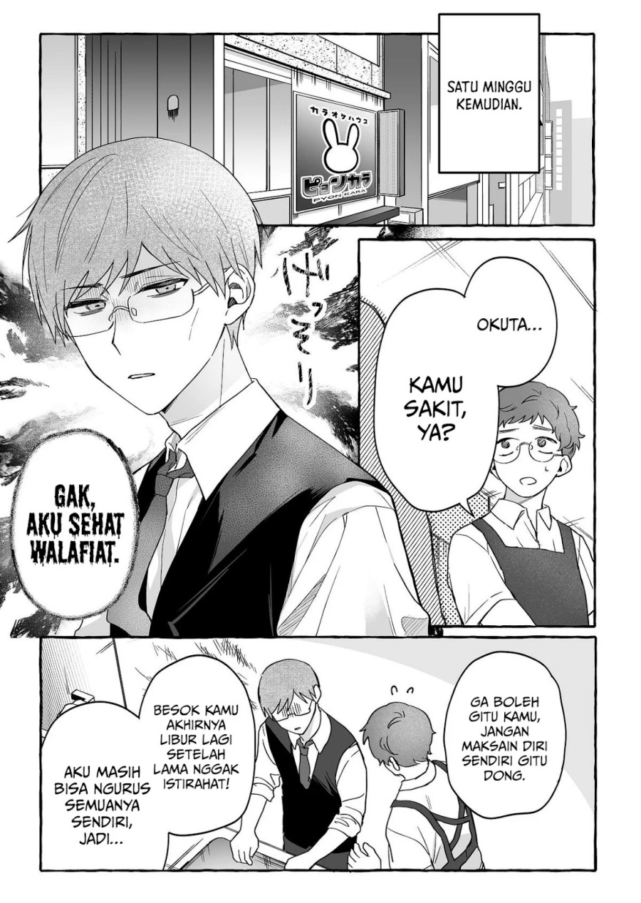 Damedol to Sekai ni Hitori Dake no Fan (Serialization) Chapter 40 Gambar 8