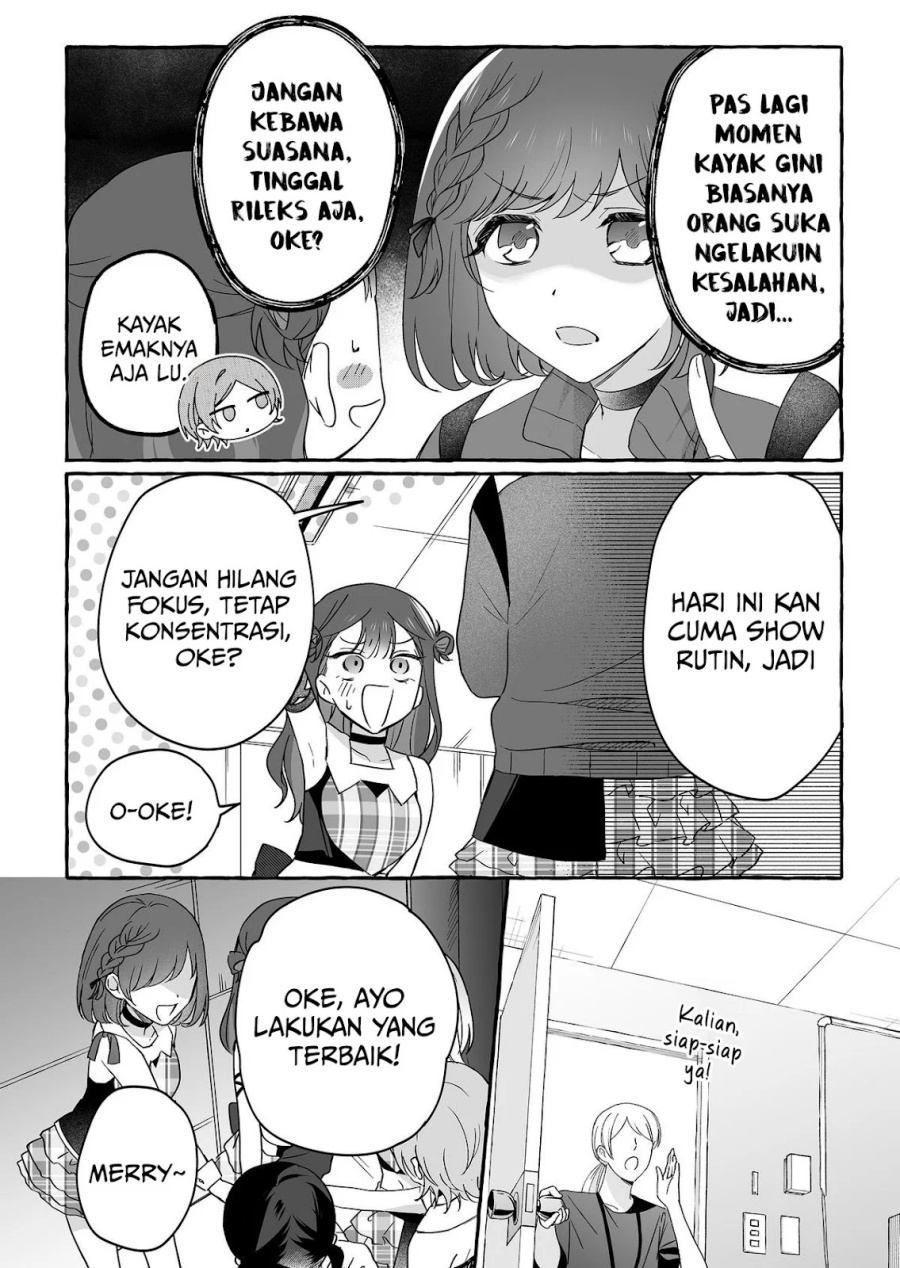 Damedol to Sekai ni Hitori Dake no Fan (Serialization) Chapter 40 Gambar 13