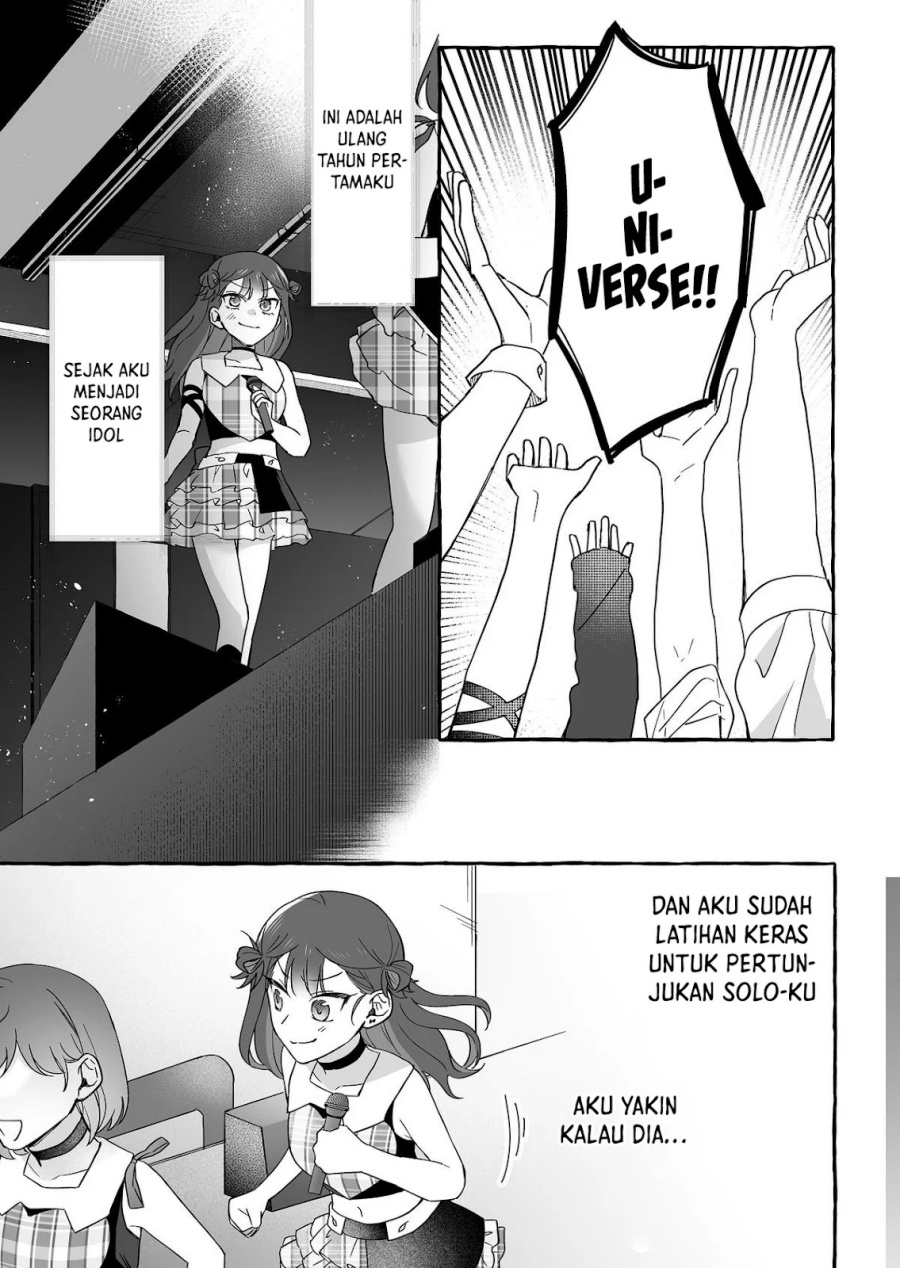 Damedol to Sekai ni Hitori Dake no Fan (Serialization) Chapter 40 Gambar 14