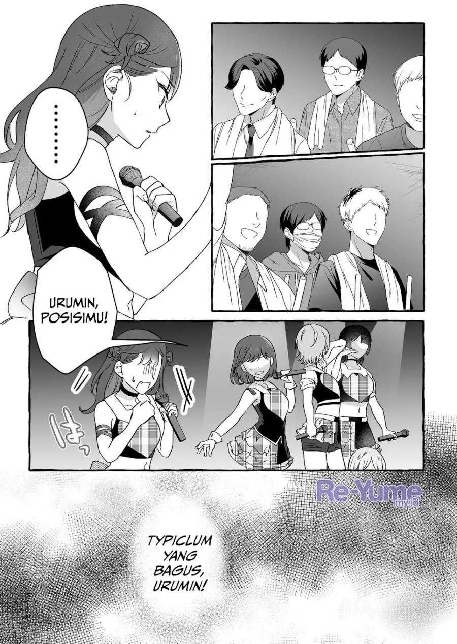 Damedol to Sekai ni Hitori Dake no Fan (Serialization) Chapter 40 Gambar 16