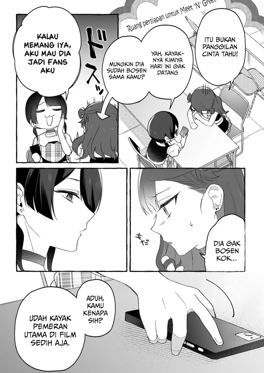 Damedol to Sekai ni Hitori Dake no Fan (Serialization) Chapter 41 Gambar 10