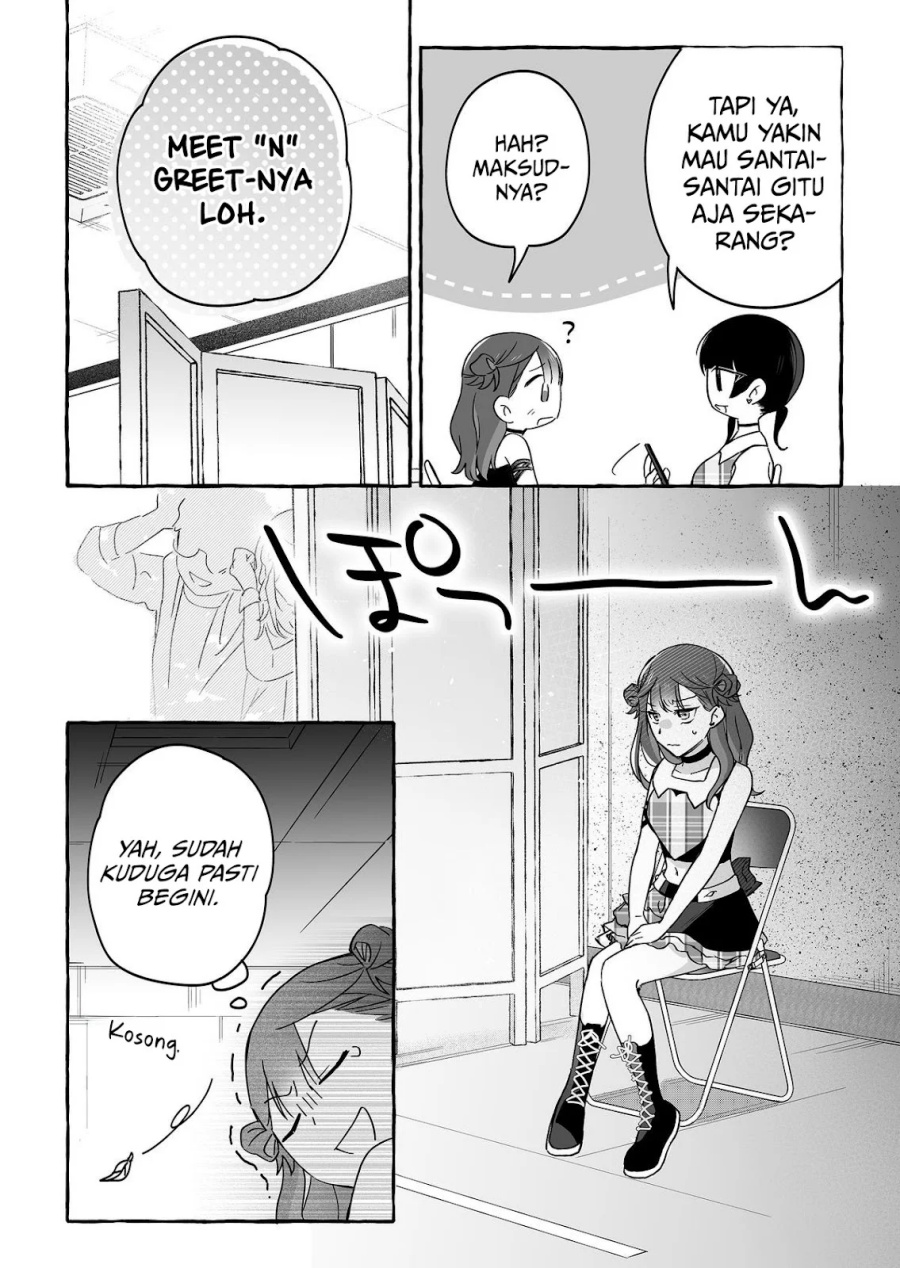 Damedol to Sekai ni Hitori Dake no Fan (Serialization) Chapter 41 Gambar 13