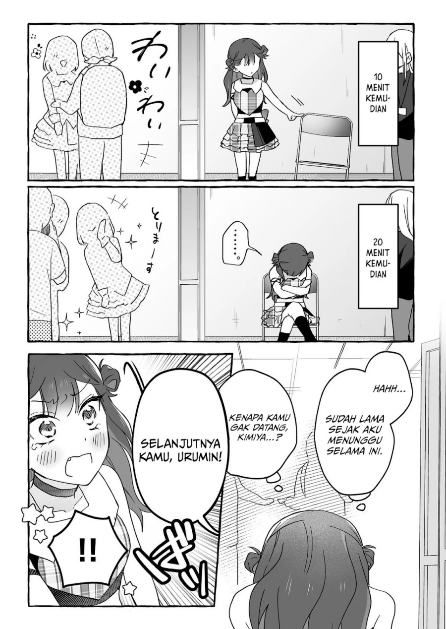 Damedol to Sekai ni Hitori Dake no Fan (Serialization) Chapter 41 Gambar 14