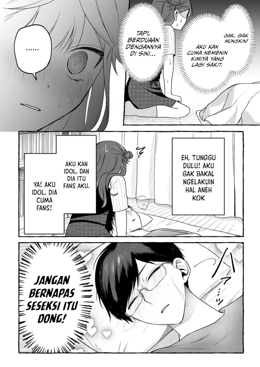 Damedol to Sekai ni Hitori Dake no Fan (Serialization) Chapter 44 Gambar 3