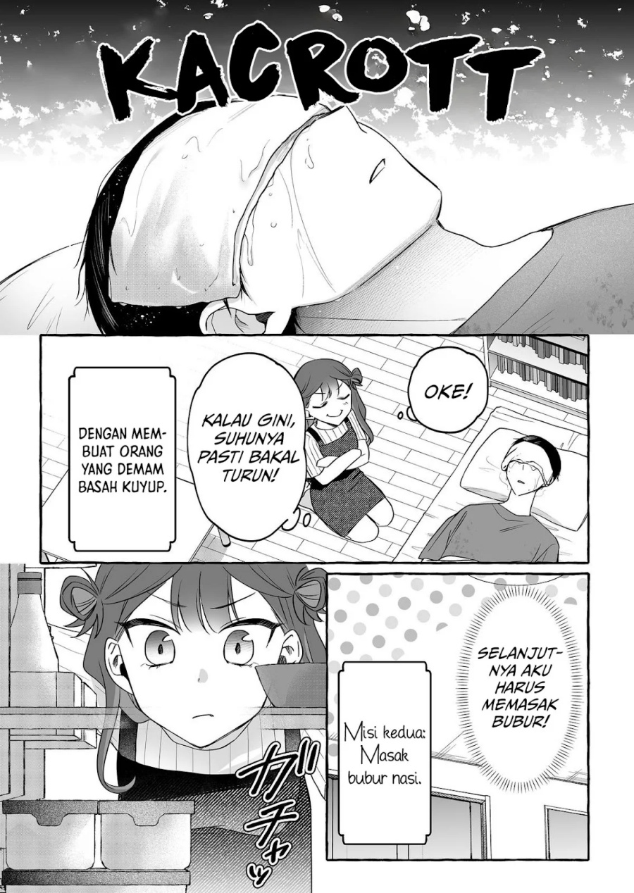 Damedol to Sekai ni Hitori Dake no Fan (Serialization) Chapter 44 Gambar 8