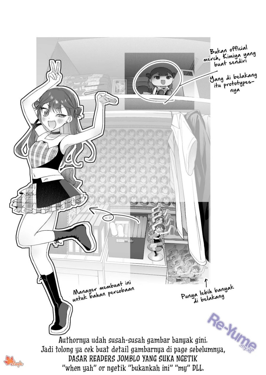 Damedol to Sekai ni Hitori Dake no Fan (Serialization) Chapter 44 Gambar 20