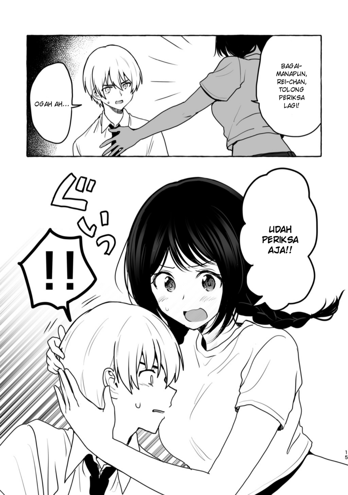 Damena Onee-san demo sukida yo ne? Chapter 02 Gambar 3