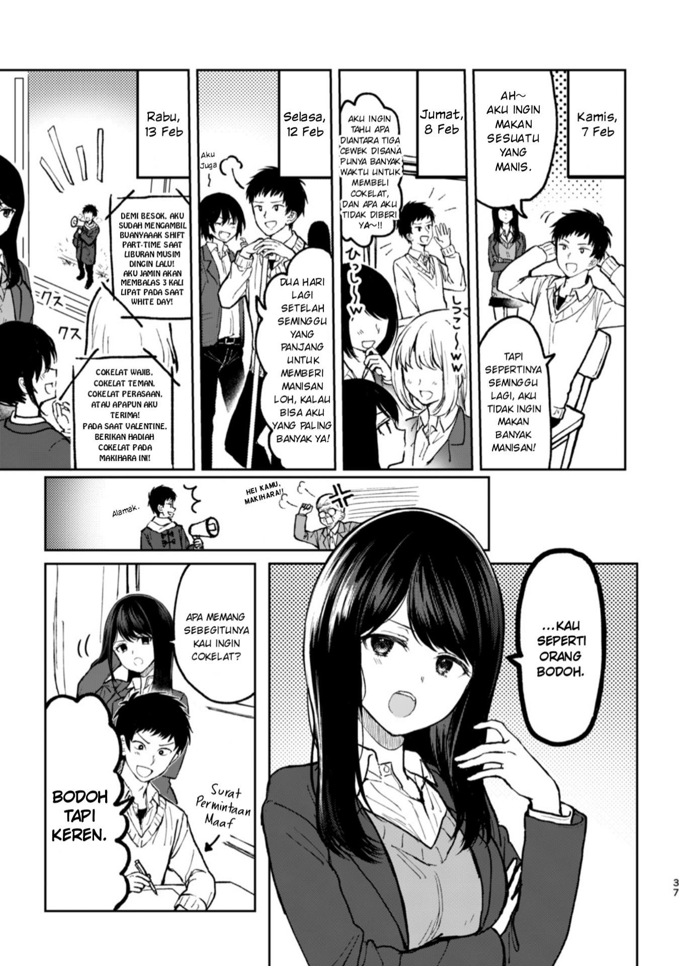 Damena Onee-san demo sukida yo ne? Chapter 05 Gambar 1