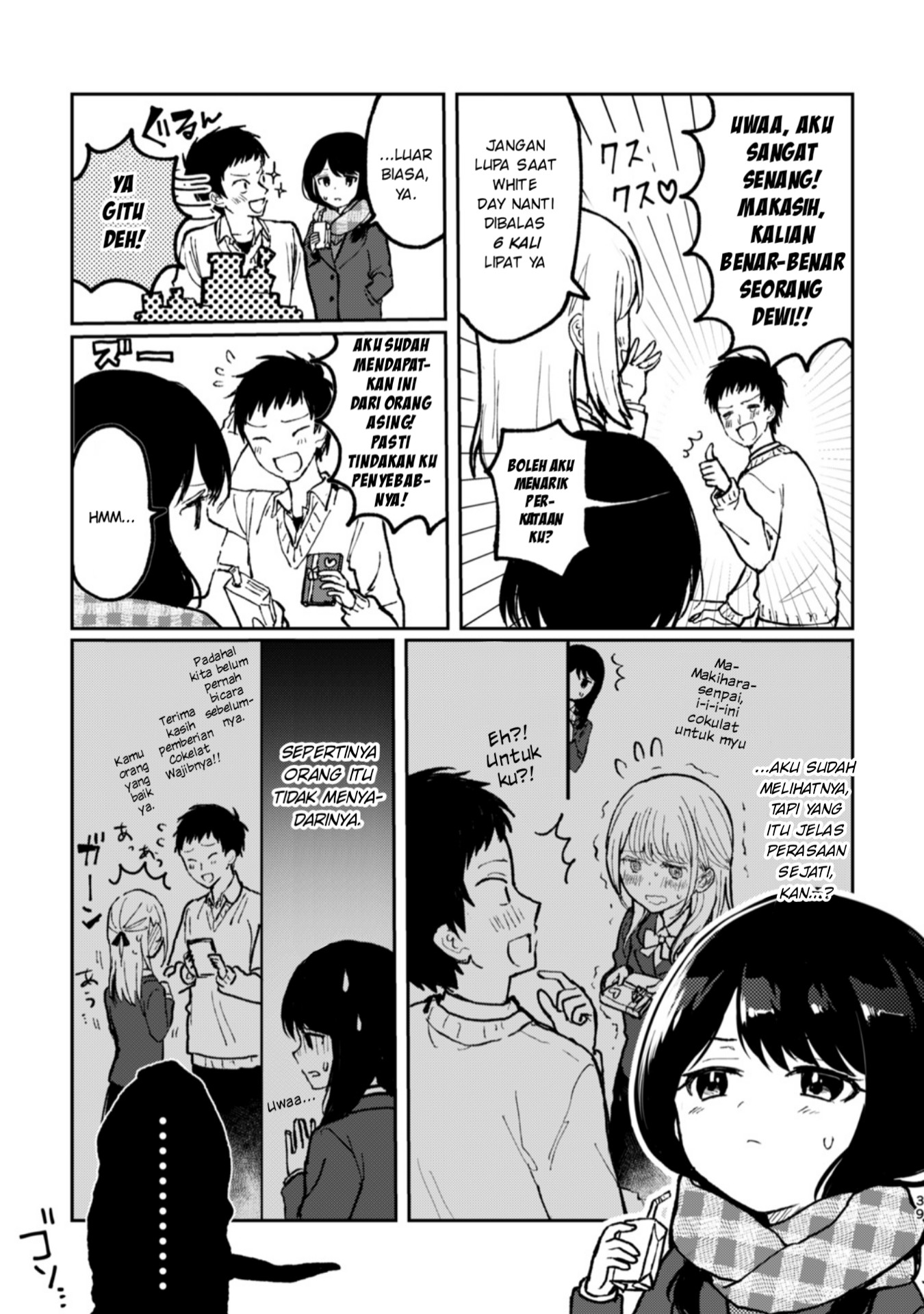 Damena Onee-san demo sukida yo ne? Chapter 05 Gambar 3