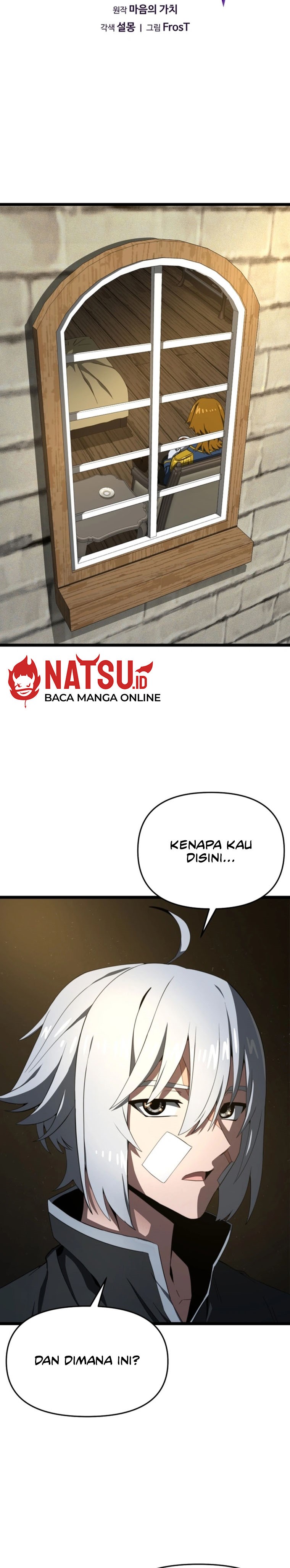 Damn Demonic Swords Chapter 08 Gambar 8