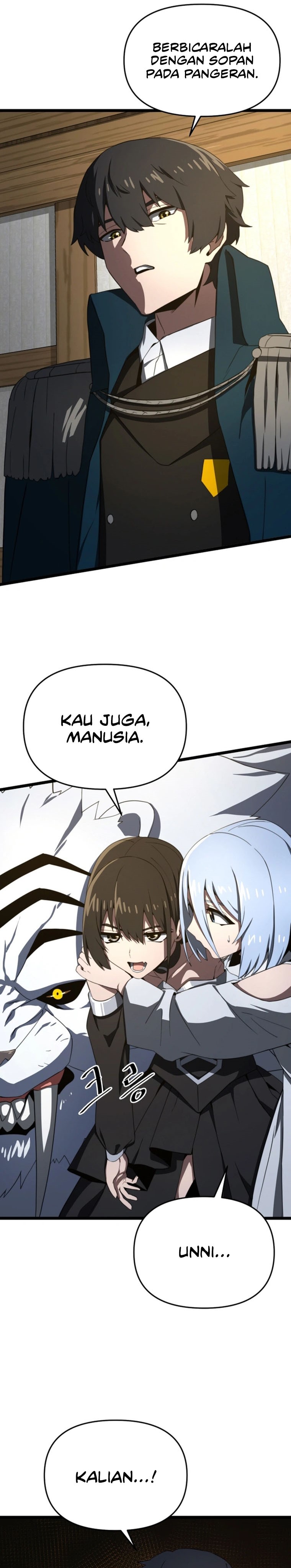 Damn Demonic Swords Chapter 08 Gambar 14