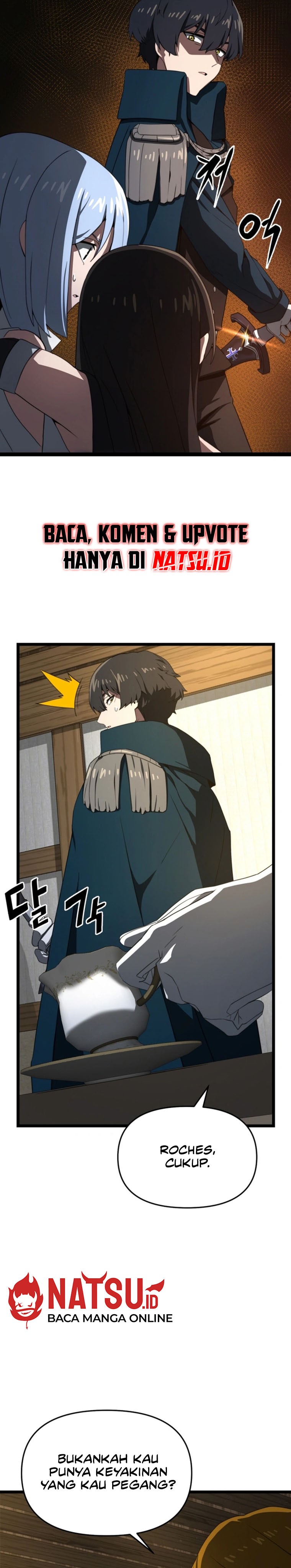 Damn Demonic Swords Chapter 08 Gambar 15