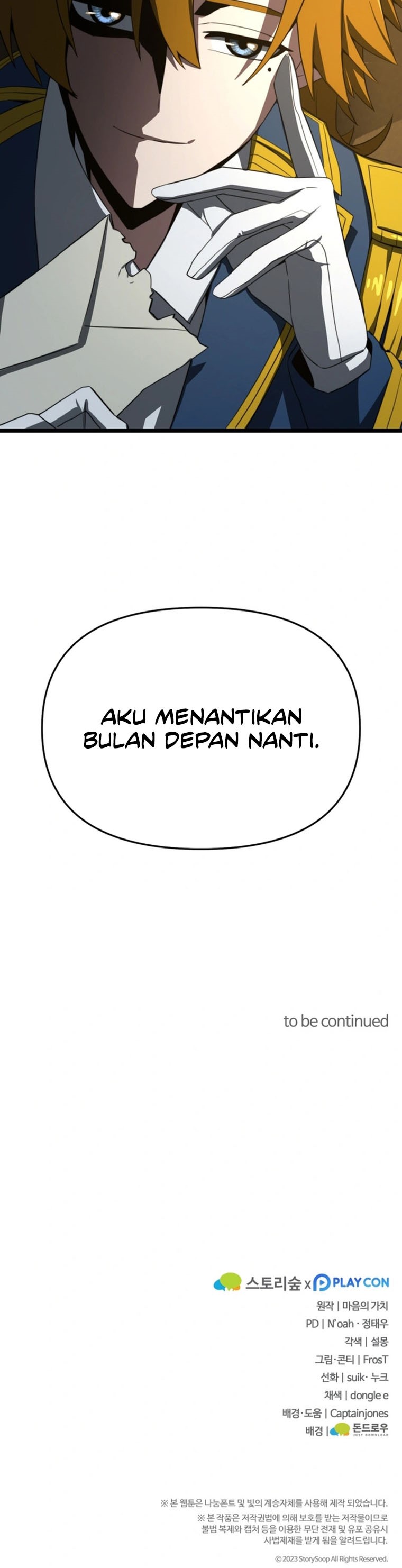 Damn Demonic Swords Chapter 08 Gambar 41