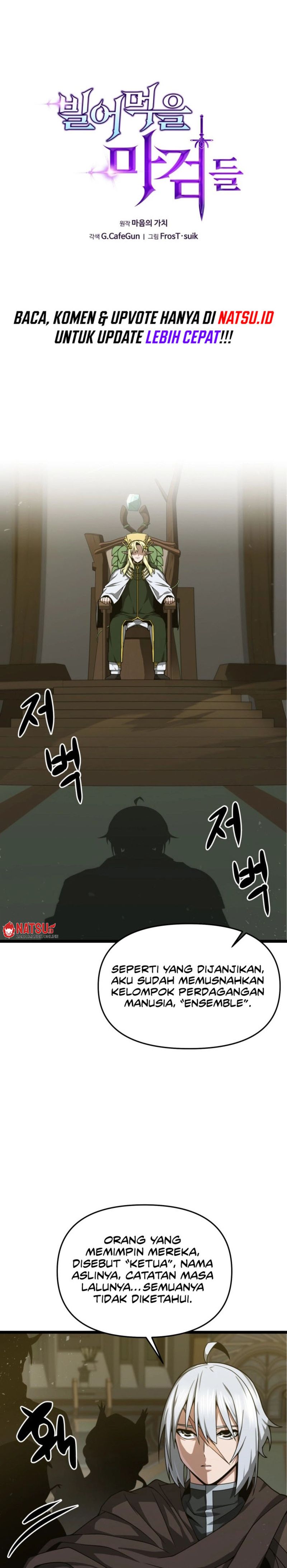 Damn Demonic Swords Chapter 31 Gambar 10