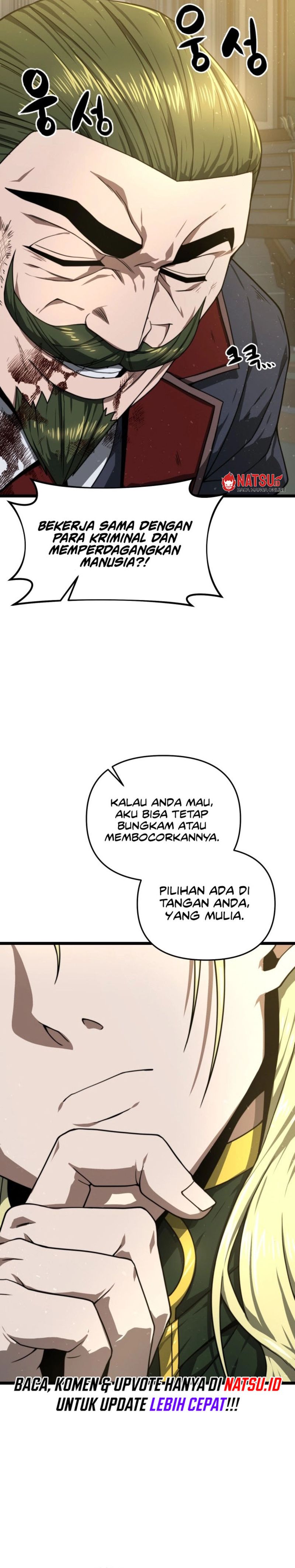 Damn Demonic Swords Chapter 31 Gambar 17