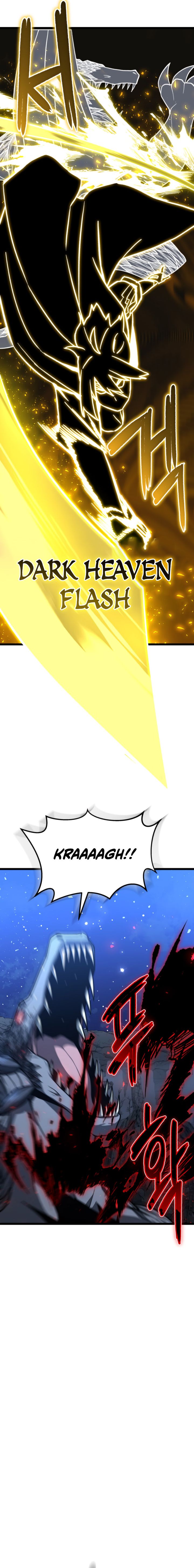 Damn Demonic Swords Chapter 44 Gambar 4