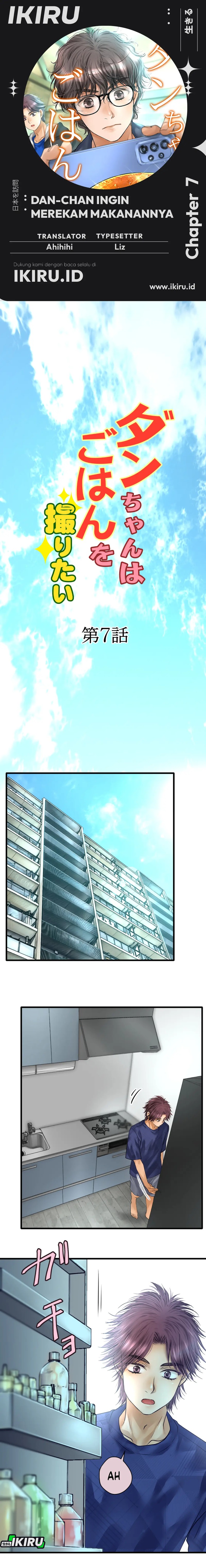Dan-chan Wa Gohan o Toritai Chapter 07 Gambar 1