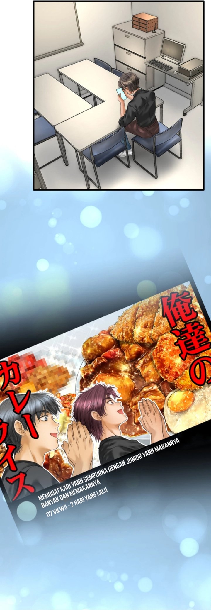 Dan-chan Wa Gohan o Toritai Chapter 11 Gambar 2