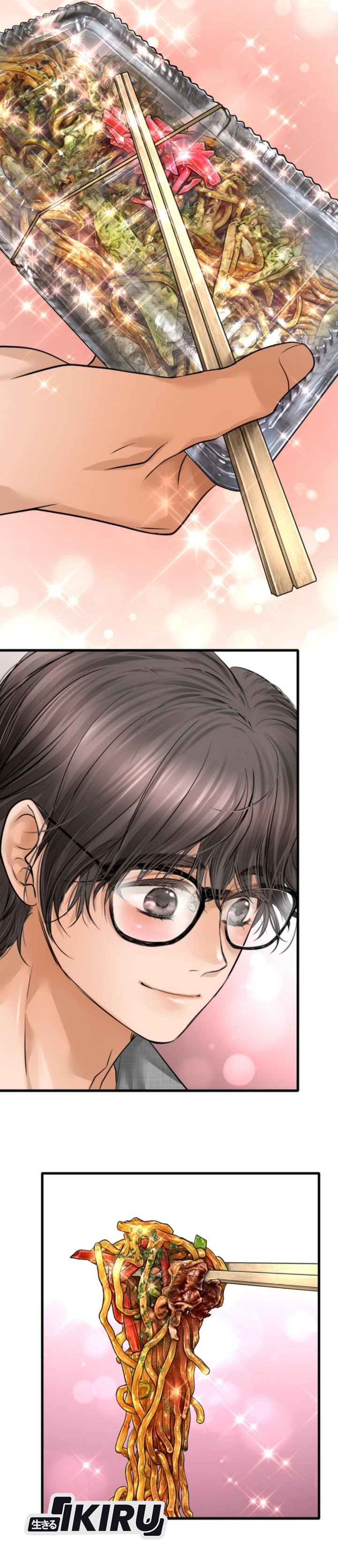 Dan-chan Wa Gohan o Toritai Chapter 11 Gambar 9