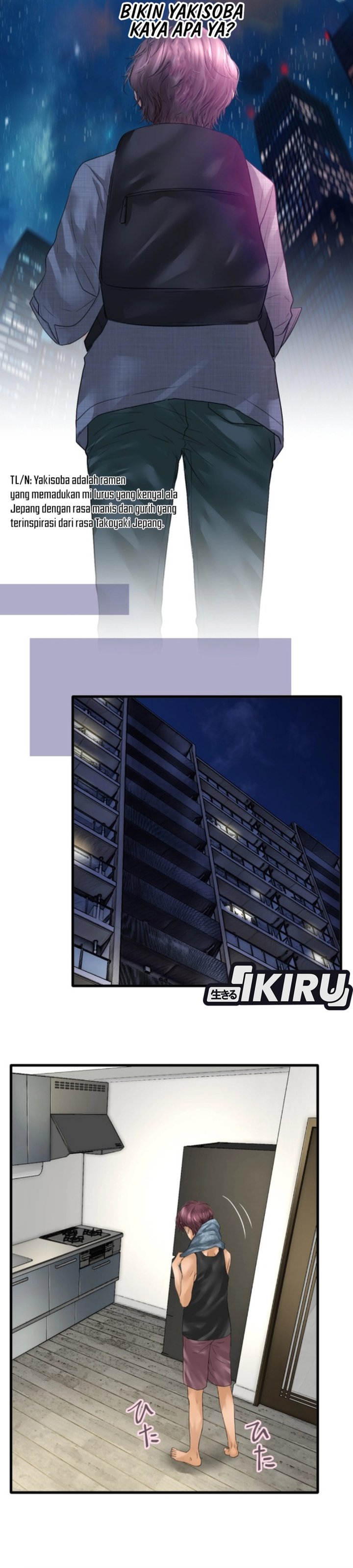 Dan-chan Wa Gohan o Toritai Chapter 11 Gambar 11