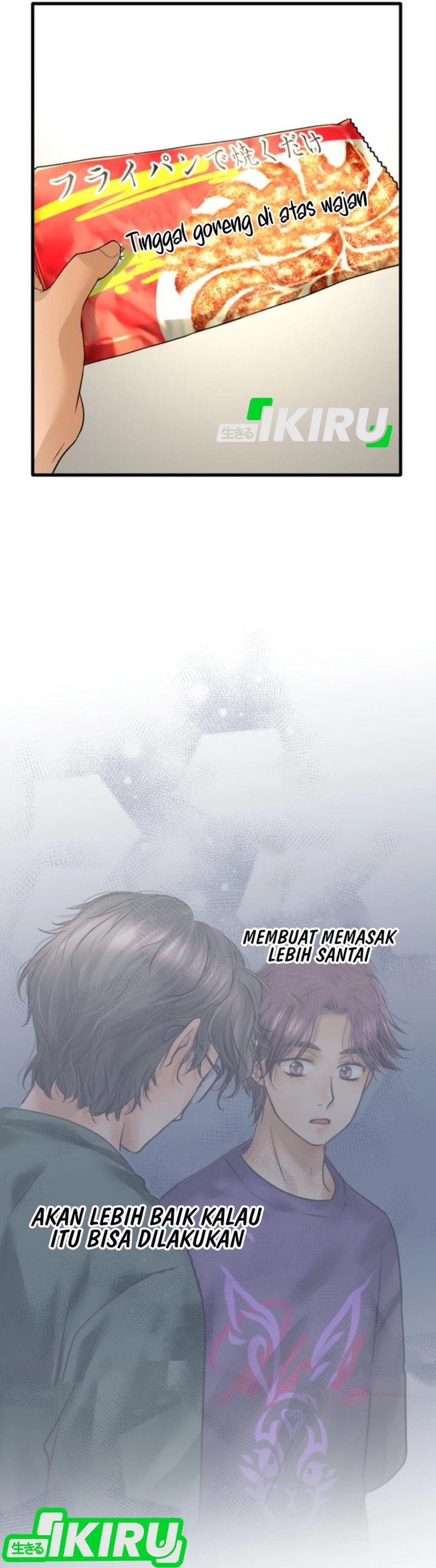 Dan-chan Wa Gohan o Toritai Chapter 11 Gambar 13