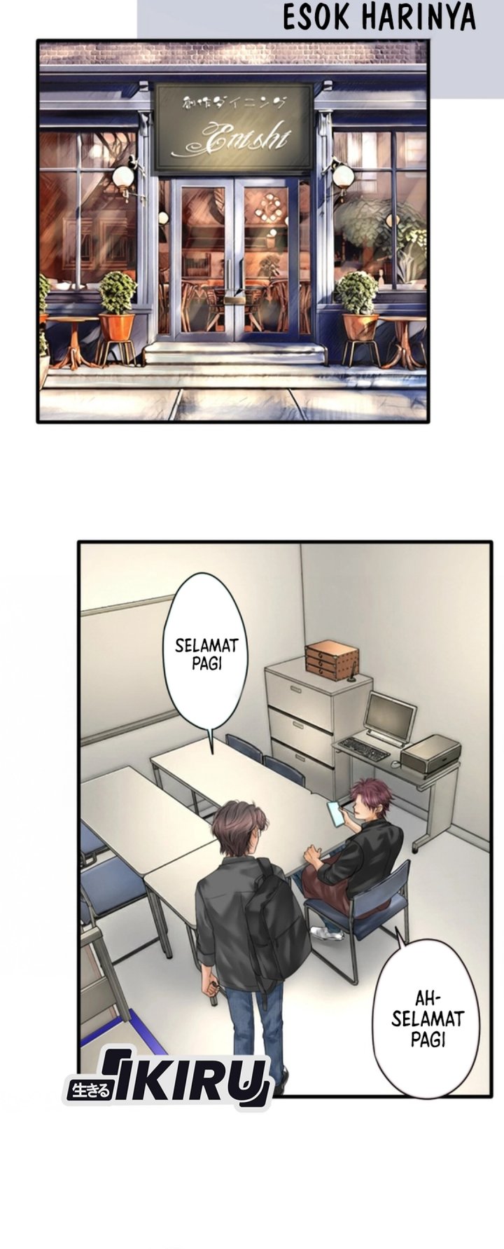 Dan-chan Wa Gohan o Toritai Chapter 11 Gambar 22