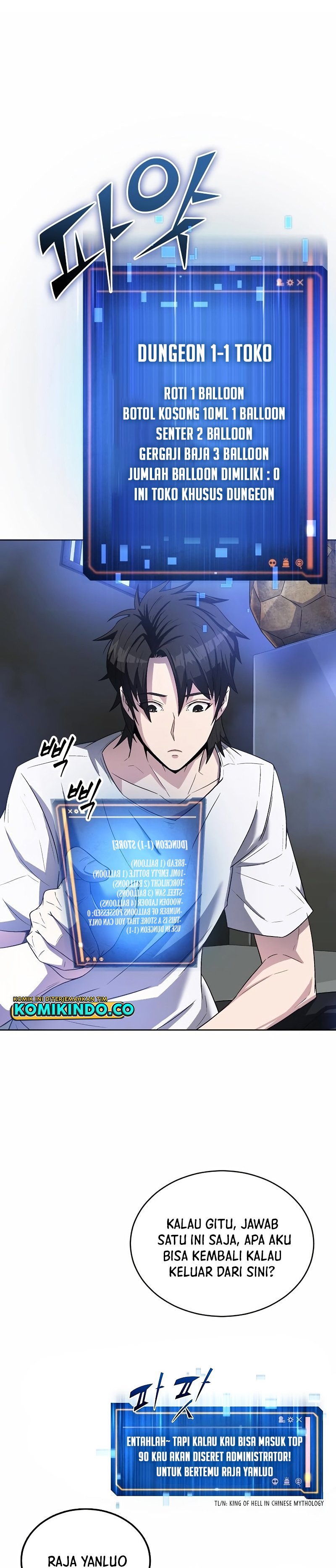 Dangerous Dungeon Escape Chapter 01 Gambar 23