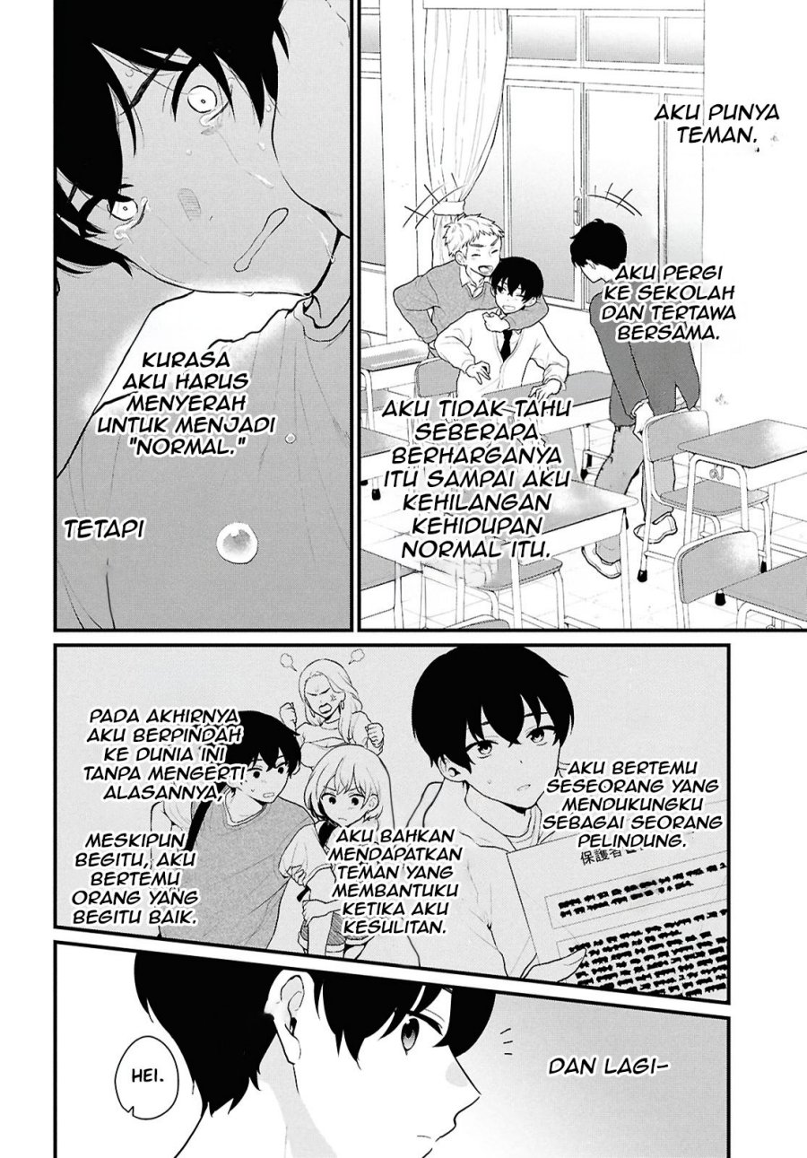 Danjohi 1:5 no Sekai demo Futsu ni Ikirareru to Omotta? ~ Geki Juu Kanjou na Kanojotachi ga Mujikaku Danshi ni Honrousaretara Chapter 01 Gambar 8