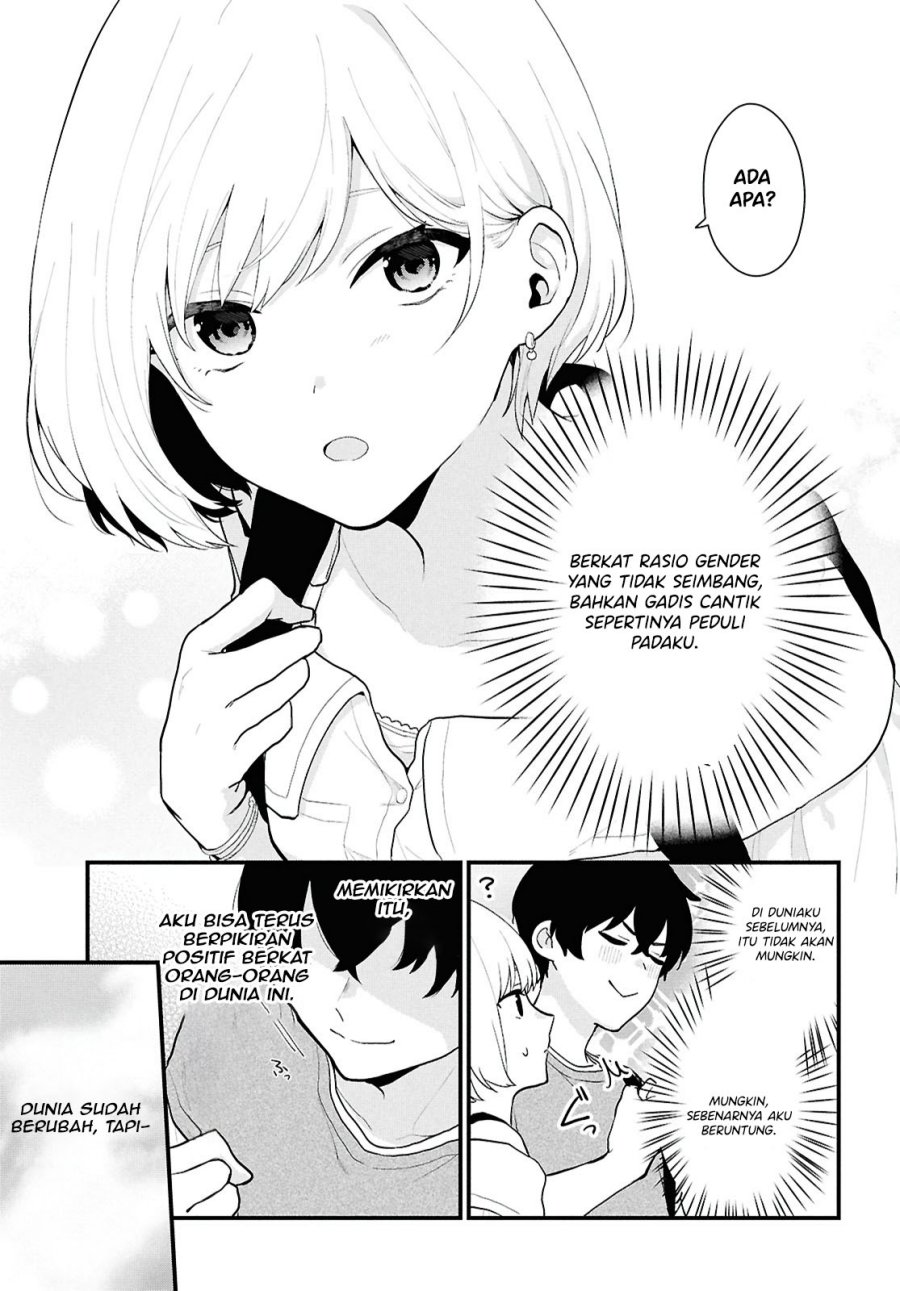 Danjohi 1:5 no Sekai demo Futsu ni Ikirareru to Omotta? ~ Geki Juu Kanjou na Kanojotachi ga Mujikaku Danshi ni Honrousaretara Chapter 01 Gambar 9