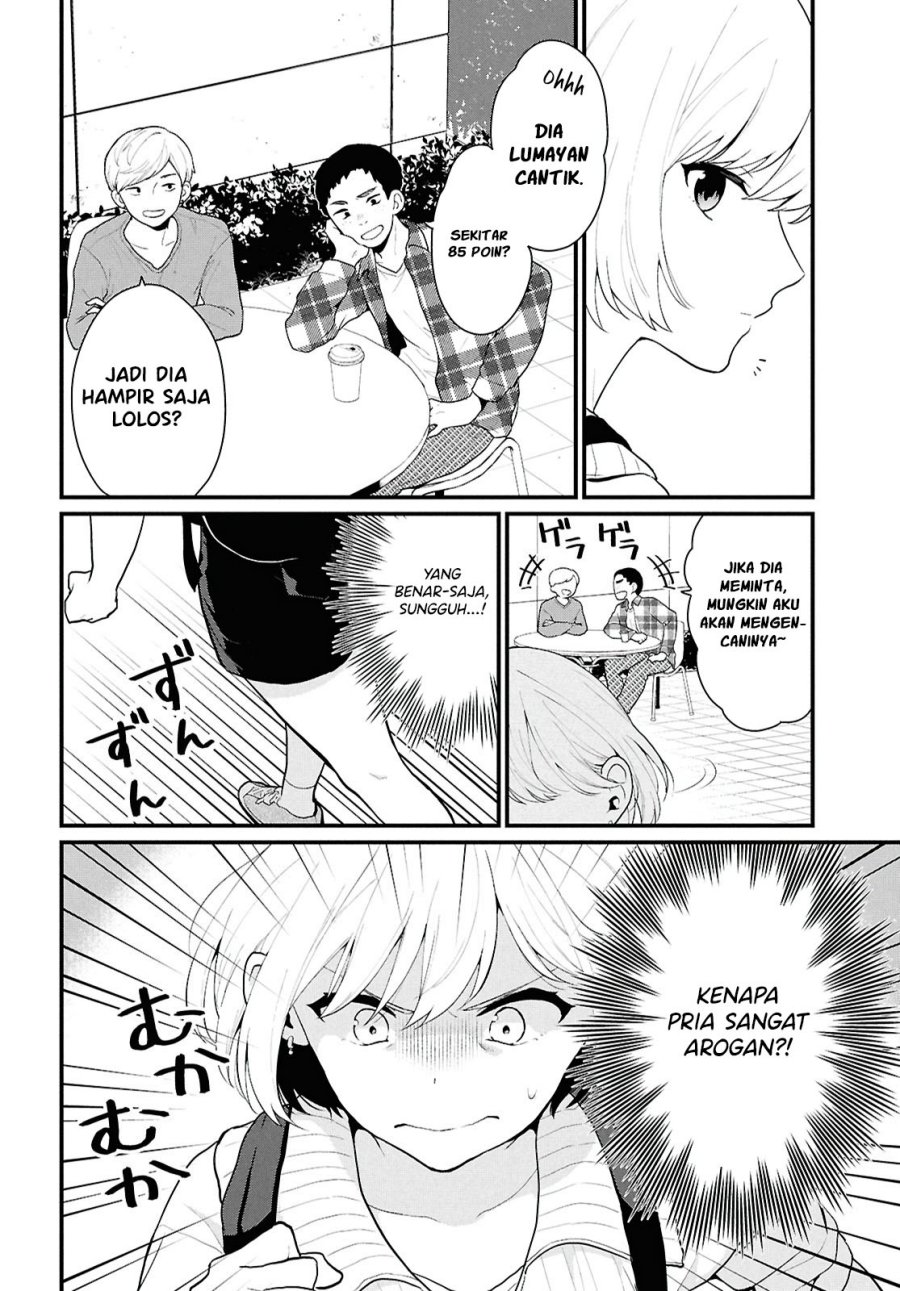 Danjohi 1:5 no Sekai demo Futsu ni Ikirareru to Omotta? ~ Geki Juu Kanjou na Kanojotachi ga Mujikaku Danshi ni Honrousaretara Chapter 01 Gambar 12