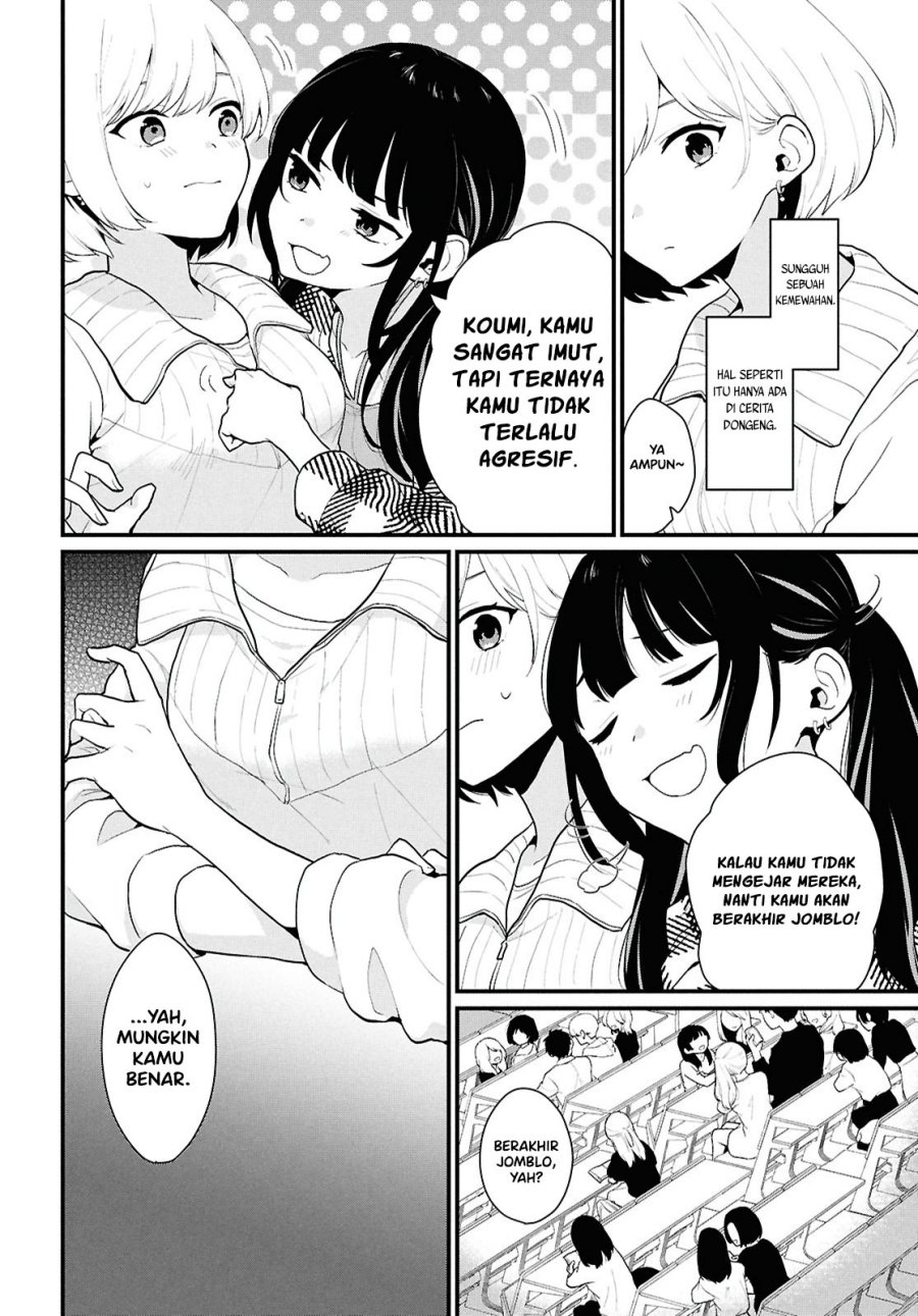 Danjohi 1:5 no Sekai demo Futsu ni Ikirareru to Omotta? ~ Geki Juu Kanjou na Kanojotachi ga Mujikaku Danshi ni Honrousaretara Chapter 01 Gambar 18