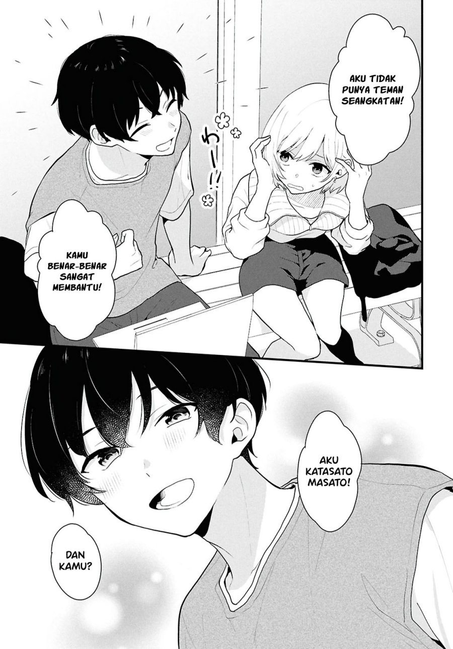 Danjohi 1:5 no Sekai demo Futsu ni Ikirareru to Omotta? ~ Geki Juu Kanjou na Kanojotachi ga Mujikaku Danshi ni Honrousaretara Chapter 01 Gambar 27