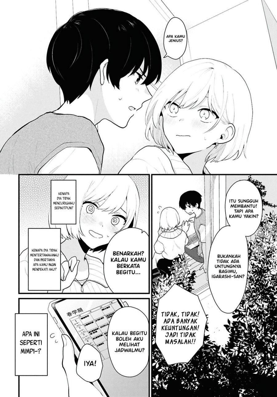 Danjohi 1:5 no Sekai demo Futsu ni Ikirareru to Omotta? ~ Geki Juu Kanjou na Kanojotachi ga Mujikaku Danshi ni Honrousaretara Chapter 01 Gambar 32