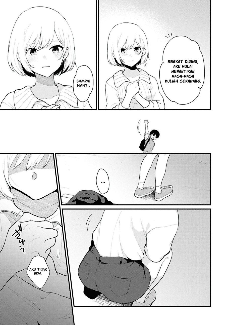 Danjohi 1:5 no Sekai demo Futsu ni Ikirareru to Omotta? ~ Geki Juu Kanjou na Kanojotachi ga Mujikaku Danshi ni Honrousaretara Chapter 01 Gambar 37