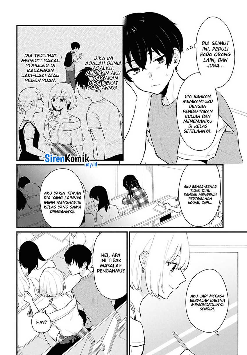 Danjohi 1:5 no Sekai demo Futsu ni Ikirareru to Omotta? ~ Geki Juu Kanjou na Kanojotachi ga Mujikaku Danshi ni Honrousaretara Chapter 02 Gambar 10