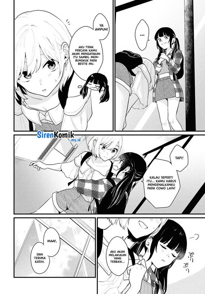 Danjohi 1:5 no Sekai demo Futsu ni Ikirareru to Omotta? ~ Geki Juu Kanjou na Kanojotachi ga Mujikaku Danshi ni Honrousaretara Chapter 02 Gambar 30