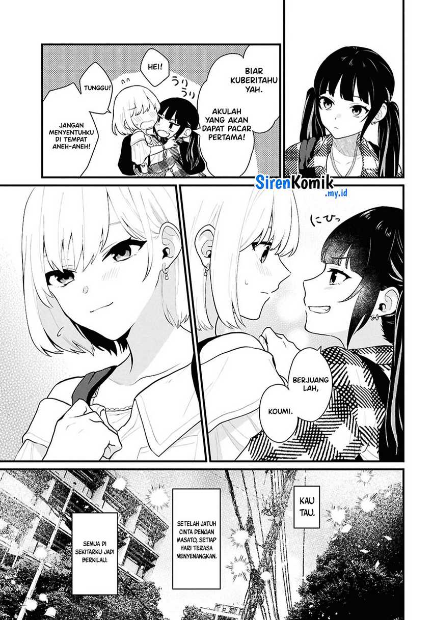Danjohi 1:5 no Sekai demo Futsu ni Ikirareru to Omotta? ~ Geki Juu Kanjou na Kanojotachi ga Mujikaku Danshi ni Honrousaretara Chapter 02 Gambar 31