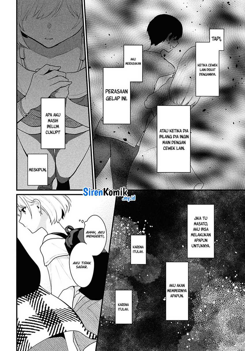Danjohi 1:5 no Sekai demo Futsu ni Ikirareru to Omotta? ~ Geki Juu Kanjou na Kanojotachi ga Mujikaku Danshi ni Honrousaretara Chapter 02 Gambar 32