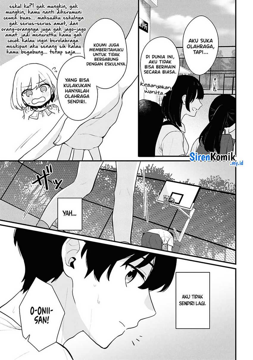 Danjohi 1:5 no Sekai demo Futsu ni Ikirareru to Omotta? ~ Geki Juu Kanjou na Kanojotachi ga Mujikaku Danshi ni Honrousaretara Chapter 03 Gambar 4