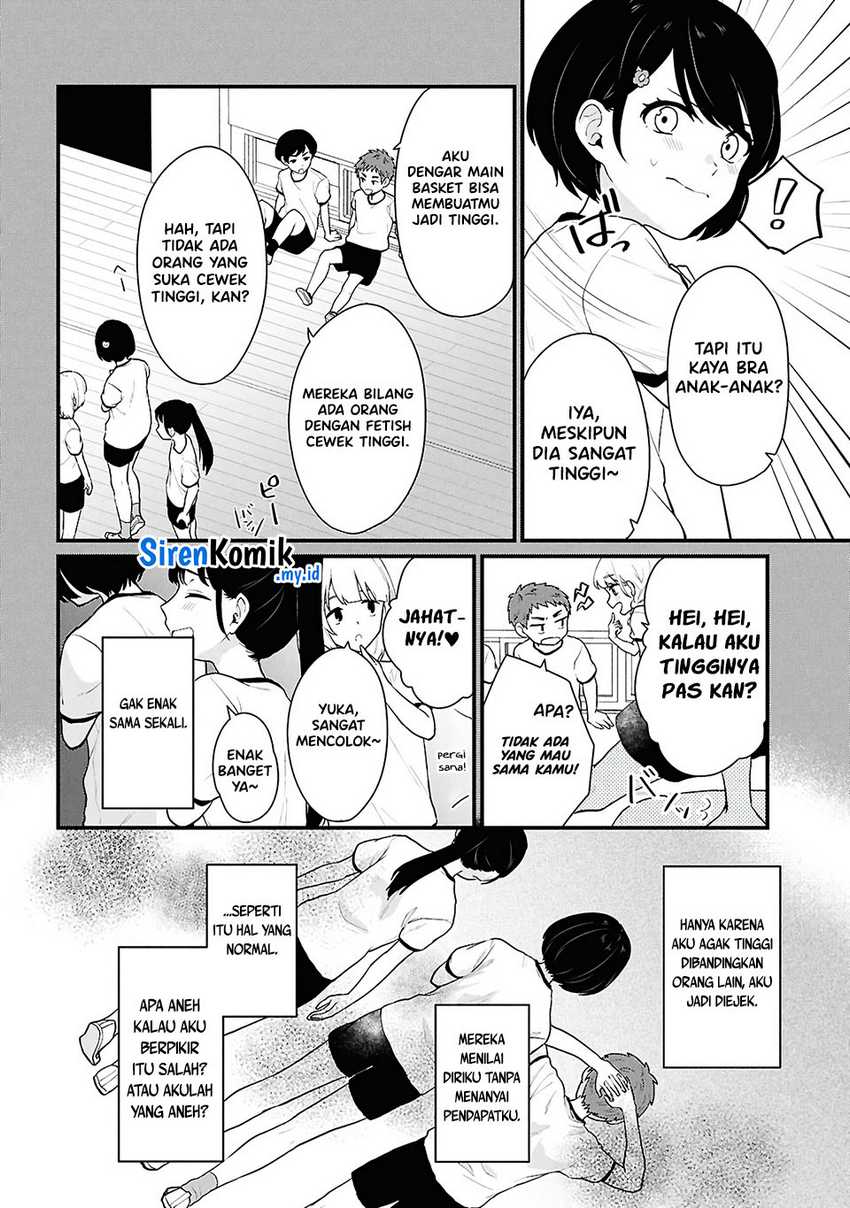 Danjohi 1:5 no Sekai demo Futsu ni Ikirareru to Omotta? ~ Geki Juu Kanjou na Kanojotachi ga Mujikaku Danshi ni Honrousaretara Chapter 03 Gambar 15